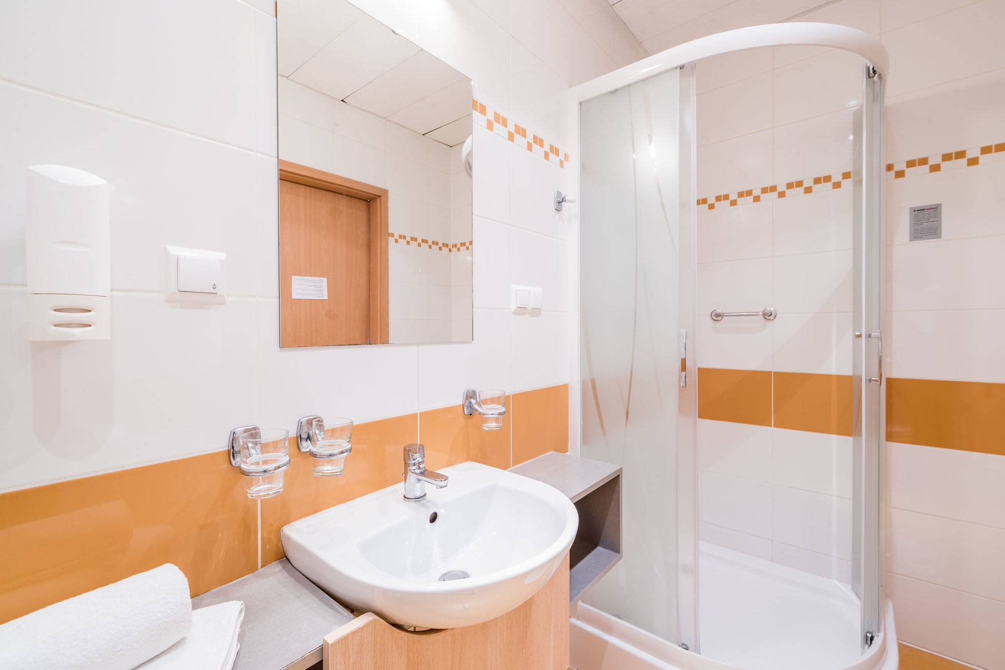 Weiser Hotel Wrocław Chambre photo